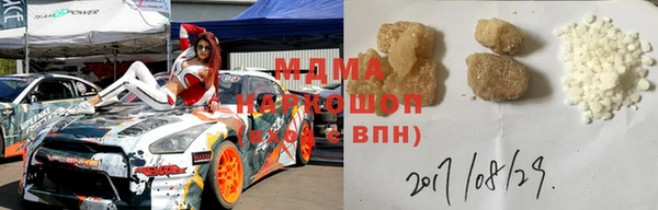 мдпв Гусь-Хрустальный