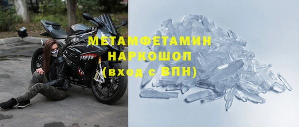 мдпв Гусь-Хрустальный