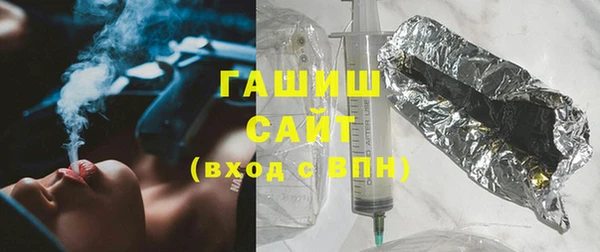 не бодяженный Горнозаводск