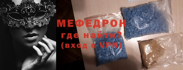 шишки Гусев