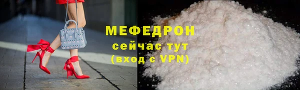 шишки Гусев