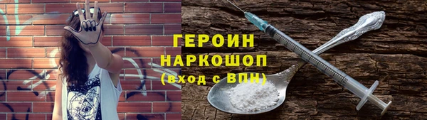 мдпв Гусь-Хрустальный